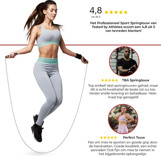 MyComfort Springtouw - Staaldraad Springtouw