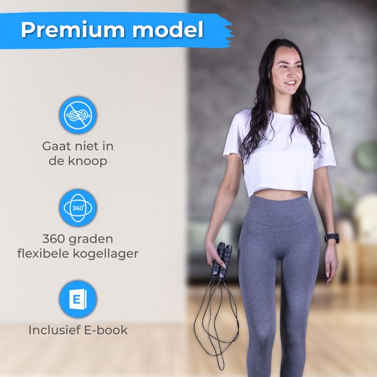 MyComfort Springtouw - Staaldraad Springtouw