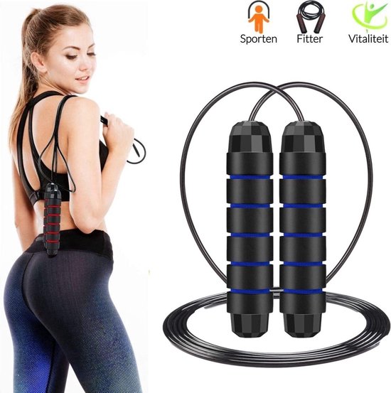 MyComfort Springtouw - Staaldraad Springtouw